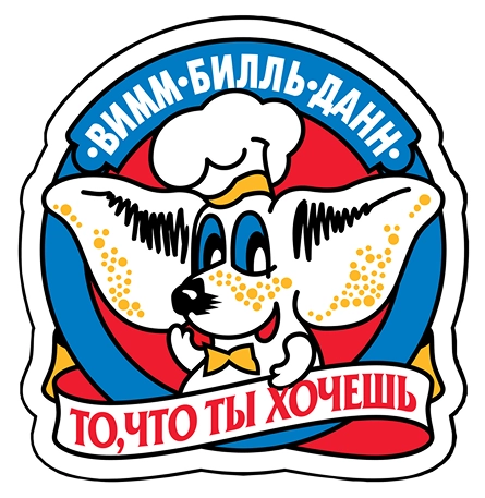 Серийное производство